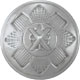 Scottish Regimental Style Uniform Buttons
