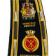 GlengarryHats.com Maastricht Netherlands Police Drum Major Baldric Sash
